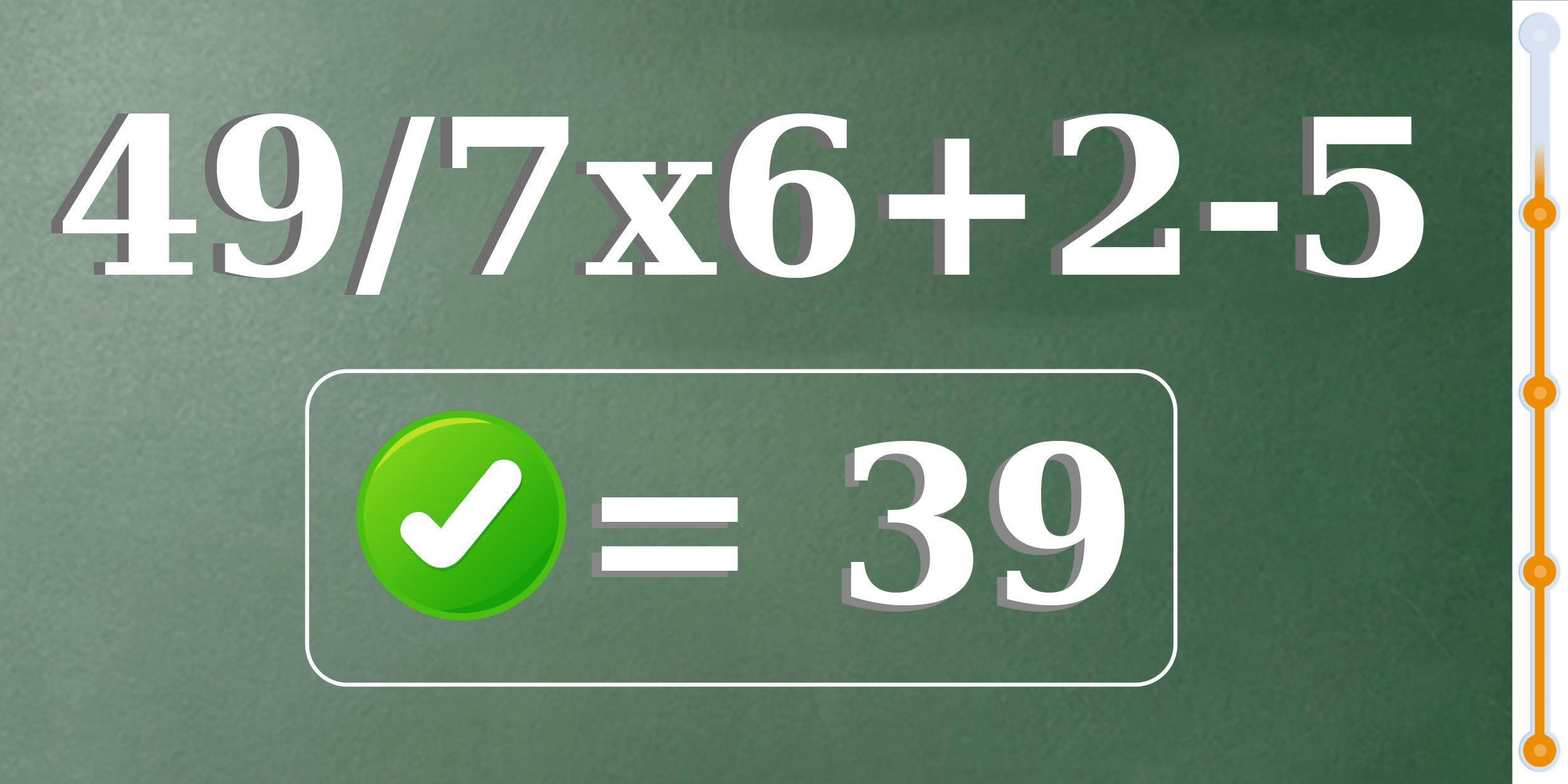 Matematická výzva: Otestujte si svoje bleskové IQ vyriešením tejto rovnice za menej ako 10 sekúnd!